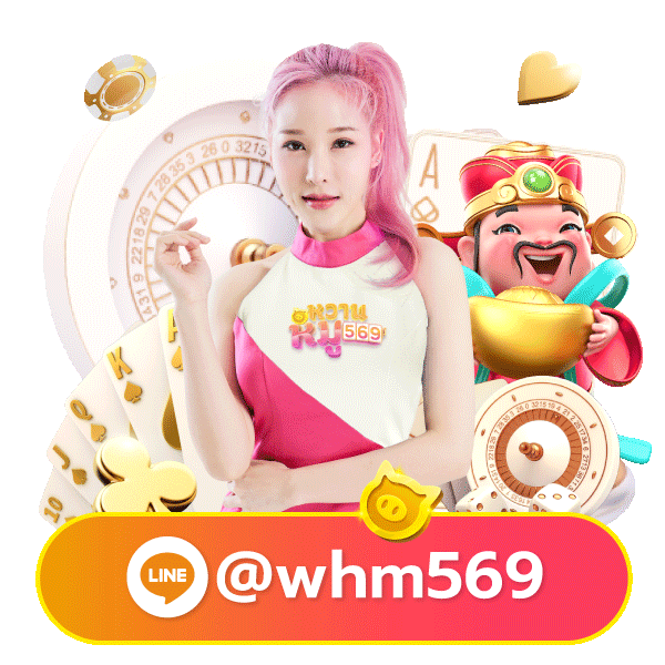 saki89 mascot